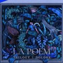 스톰왈츠 이미지