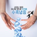 흥덕경희한의원 이미지