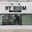 바이룸 이미지