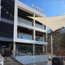 올웨이즈펜션 | 안동 조용하고 예쁜 올웨이즈 펜션 후기