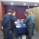 (주)금성정공