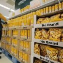 이마트 보라점 이미지