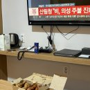 에스호텔(S Hotel) 이미지