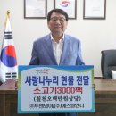 ㈜에스알 이미지