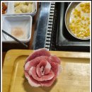 마산야채 네이버블로그