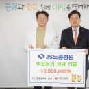 노송병원 이미지