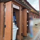 달빛이 머무는집 | [정보] 2026 화성행궁 야간개장 <달빛화담> 후기 및 꿀팁