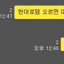 그린에프엔씨 이미지