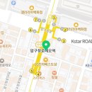 연세 민의원 이미지