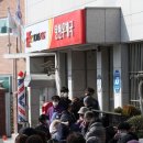 탄현우체국 이미지