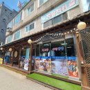 언동로 217번길1 이미지