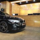 ﻿BMW 320i, 라우드 하이파이 오디오는 꼭 업그레이드 하세요! 이미지