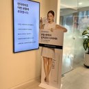 제일한의원 이미지