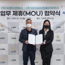 지엔지솔루션 이미지