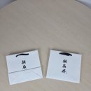 채움한방병원 이미지