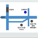 은혜분식 이미지