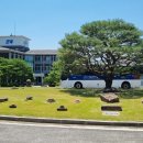 (주)한독 이미지