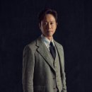 정우슈퍼 - 목포시 | 정우슈퍼
