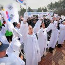 3.1운동기념사업회 이미지