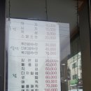 퀸헤어살롱 이미지