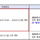 명지음악학원 이미지