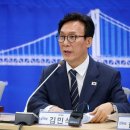 [단독] '김어준 대항마'? 김민석, 직접 마이크 잡는다… 민주당TV 9월 2일 문 열어 이미지