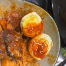 오여사즉석떡볶이
