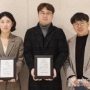 경상국립대학교 경영대학원 | 경상국립대학교 대학원 5대 총학생회장 박성희 씨 취임