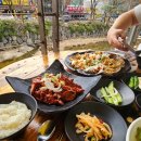 선우육미