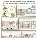 신성메디텍 이미지