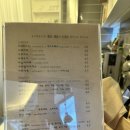 강정동127