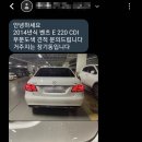 통진자동차공업사 이미지