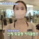 굿모닝 메디 이미지