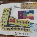 리버힐 | 아이들과 가기 좋은 연천 리버힐 캠핑장 후기