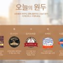 (주)테즈로스팅 이미지