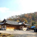 연자방아 이미지