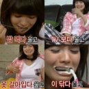 하은푸드 | 이 사랑은 어떤 물질로 이루어진 사랑일까