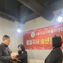일지사 - 안산시 단원구 산단로 348 | 일지사