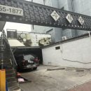 명덕로35길 이미지