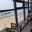 비치바지락칼국수 네이버블로그