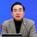 사회복지법인중랑구사회복지협의회 | 박홍근 프로필 - 나이 고향 학력 재산 정치경력 지역구