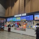 (주)가치더함 지점 | 메가박스 포항지점에서 본 일본 신작 스릴러 영화, 8번 출구 솔직 후기 및 오리지널 티켓 소개