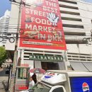 마방길 | 여행5일차 - 짜두짝시장아이랑 짜두짝시장로컬마사지 후기 짜두짝시장밥집 사톤역근처밥집 푸드코트 마방락