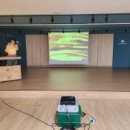 효문초등학교병설유치원 이미지