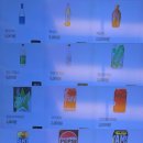 석관동닭한마리 이미지