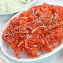 제천횟집 이미지