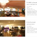 이에스제주리조트 이미지