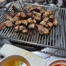 원조마포소금구이 | [송파 맛집] 원조마포소금구이 장지본점 솔직후기