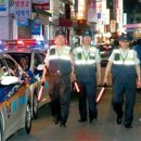 구로경찰서 기동순찰대 이미지