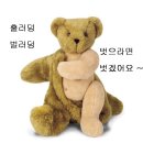 쿠마 - 영등포구 여의대방로69길 7 | 쿠마